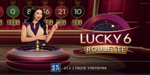 Press Release Card Image for Lucky 6 Roulette: Η νέα γενιά… ρουλέτας είναι γεγονός