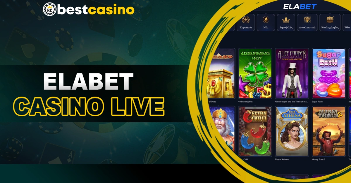 ElaBet Casino Live