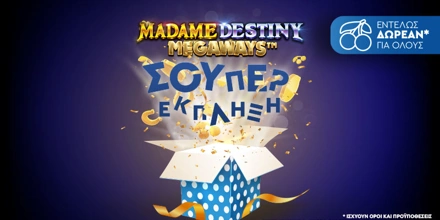 Offer Image for Stoiximan Casino live: Σούπερ έκπληξη δωρεάν* για όλους!
