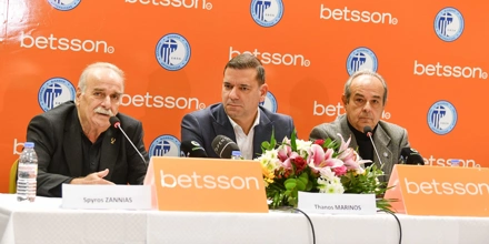 Offer Image for Betsson και ΕΦΟΑ πορεύονται μαζί!
