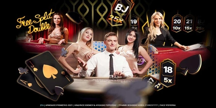 Offer Image for Lightning Blackjack: Μοναδική εμπειρία live casino
