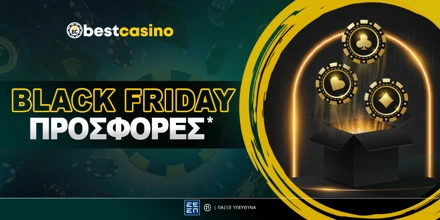 Offer Image for Black Friday και στα live Online Casino