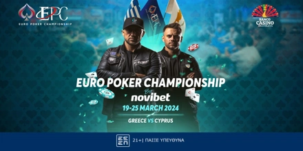 Offer Image for EPC by Novibet: Κέρδισε τη θέση σου στο μεγάλο ευρωπαϊκό φεστιβάλ πόκερ!