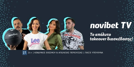 Offer Image for Novibet και Youtube… πάνε μαζί: Το απόλυτο takeover διασκέδασης!