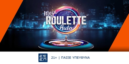Offer Image for Η μοναδική Auto Mega Roulette συναρπάζει στη Vistabet