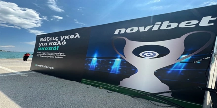 Offer Image for Σκοράρουμε για καλό σκοπό στον Τελικό του Κυπέλλου Ελλάδας Novibet