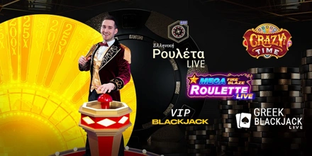 Offer Image for Oι 5 δημοφιλείς τίτλοι παιχνιδιών του 2023 στο Live Casino!