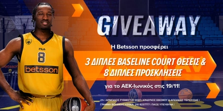 Offer Image for H Betsson σε στέλνει στο ΑΕΚ-Ιωνικός