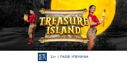 Offer Image for Παίζει παιχνιδάρα; Παίζει bwin με Treasure Island!