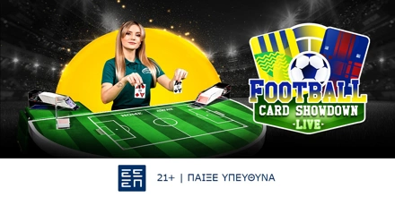 Offer Image for Στη bwin σκοράρεις στο Football Card Showdown Live