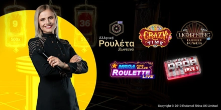 Offer Image for Bwin: Τα δημοφιλέστερα Live του 2021!