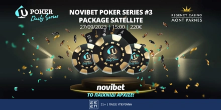 Offer Image for Αύριο ο προκριματικός για πακέτο Novibet Poker Series #3 στο Mont Parnes!