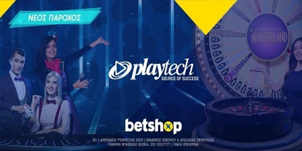 Offer Image for Black Friday* στο live casino του Betshop.gr, με άφιξη Playtech και σούπερ προσφορά!
