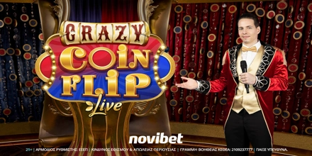 Offer Image for Crazy Coin Flip: Συναρπαστικό παιχνίδι από την Evolution