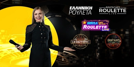 Offer Image for Bwin – 5 δημοφιλείς ρουλέτες στο Live Casino!