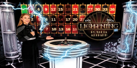 Offer Image for Fonbet. To παιχνίδι που αλλάζει τη live casino ρουλέτα!