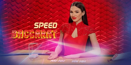 Offer Image for Speed Baccarat: Για τους λάτρεις τού μπακαρά και… της ταχύτητας!
