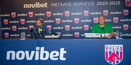 Offer Image for Η Novibet ο νέος Μεγάλος Χορηγός της ΠΑΕ ΒΟΛΟΣ για την επόμενη διετία!