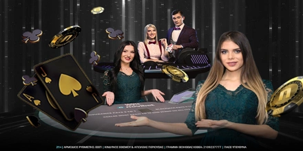 Offer Image for To blackjack όπως θα ήθελες να είναι στη Novibet!