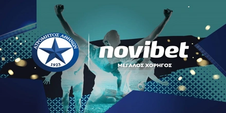 Offer Image for Η Novibet Μεγάλος Χορηγός της ΠΑΕ Ατρόμητος για τα επόμενα τρία χρόνια