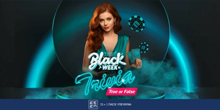 Offer Image for Novi Trivia Show «Black Edition»: Σαββατοκύριακο με μοναδικά δώρα*