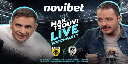 Offer Image for Μεγάλος Τελικός στο Κύπελλο Ελλάδας Novibet με «ΜΑΚ AND TSOUVI LIVE WATCHPARTΥ» και έκπληξη!