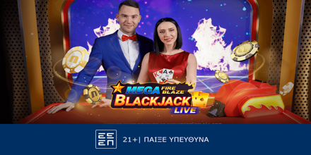 Offer Image for To Mega Fire Blaze Blackjack Live παίζει στη Novibet!
