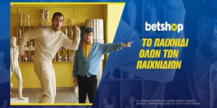 Offer Image for Ελλάδα, ο απόλυτος προορισμός των διακοπών