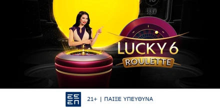 Offer Image for H Lucky 6 Roulette έφτασε στη bwin