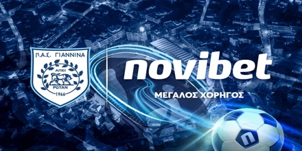 Offer Image for Η Novibet ο νέος Μεγάλος Χορηγός του ΠΑΣ ΓΙΑΝΝΙΝΑ για τα επόμενα 2 χρόνια
