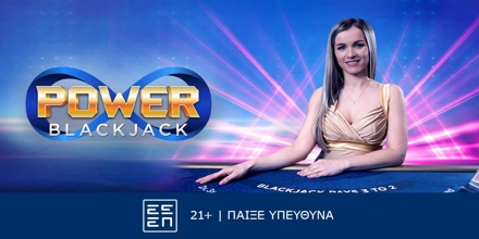 Offer Image for To Power Blackjack παίζει δυναμικά στη Sportingbet!