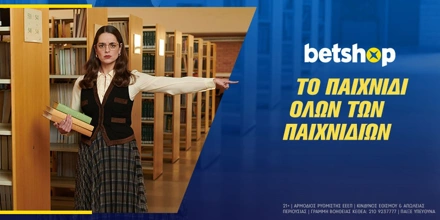 Offer Image for Βetshop.gr: «Το παιχνίδι όλων των παιχνιδιών»! Δείτε το δεύτερο επεισόδιο !