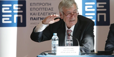 Offer Image for Σκέψεις για μείωση φορολογίας των παικτών στο καζίνο