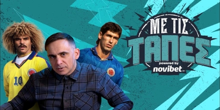 Offer Image for Καλτίλα, μαλλί, μπάλα και δολοφονία: Εθνική Κολομβίας «Με τις Τάπες» στη Novibet!