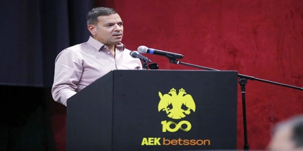 Offer Image for AEK BETSSON BC: Μια νέα εποχή ξεκινά καθώς Betsson και ΑΕΚ γίνονται ΕΝΑ!