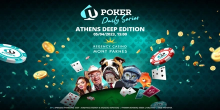 Offer Image for Novibet Poker Daily Series από αύριο στο Καζίνο της Αθήνας!
