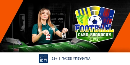 Offer Image for To γήπεδο της Vistabet, ανοίγει όλο το 24ώρο!