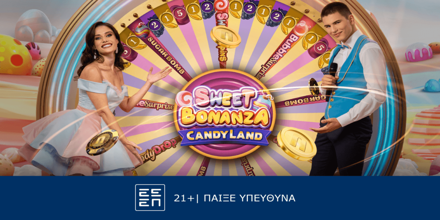 Offer Image for Sweet Bonanza Candy Land: Περιπέτεια στην χώρα των… ζαχαρωτών