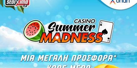 Offer Image for Το Casino Summer Madness συνεχίζεται και τον Αύγουστο!