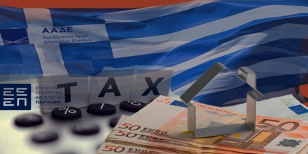 Offer Image for Η εφορία «σκανάρει» όσους τζογάρουν!