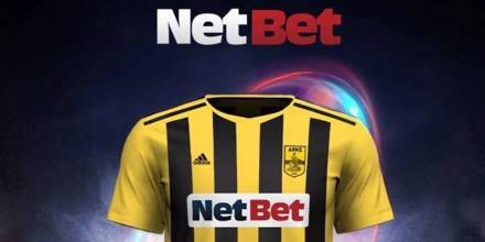 Offer Image for Η NetBet.gr προσφέρει 360 φανέλες του ΑΡΗ, καθώς και 10 προσκλήσεις σε όλους τους εντός έδρας αγώνες της Ομάδας!
