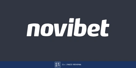 Offer Image for Ρεάλ, Ίντερ, Παρί, Λεβερκούζεν και PSV πήραν την κούπα στη Novibet!