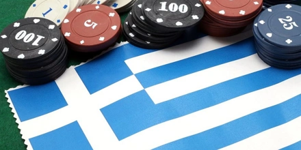 Offer Image for Αλλαγές στα Καζίνο: Ποιοι είναι οι νέοι κανόνες