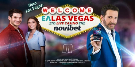 Offer Image for Αξεπέραστη εμπειρία live casino στη Novibet.