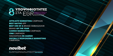 Offer Image for Novibet: Σάρωσε τις υποψηφιότητες στα EGR Marketing & Innovation Awards 2022