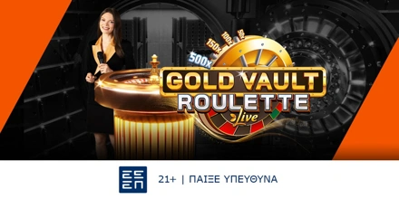 Offer Image for Gold Vault Roulette. Νέα, εντυπωσιακή ρουλέτα στη Vistabet!
