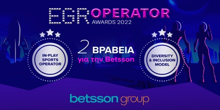 Offer Image for Δύο βραβεία για την Betsson στα EGR Operator Awards 2022