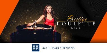 Offer Image for Prestige Roulette, μία ρουλέτα με κύρος
