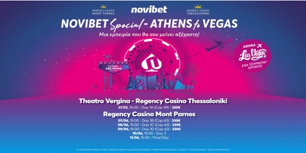 Offer Image for Τουρνουά «Novibet Special – Athens to Vegas»: In the money η Day 2, τα έπαθλα & η δομή!