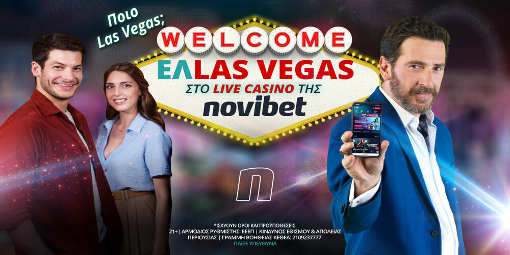 novibet-promo-121022
